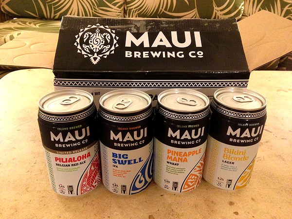 ハワイのビール