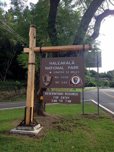 ハレアカラ山頂への道