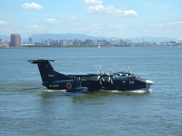救難飛行艇 US-2